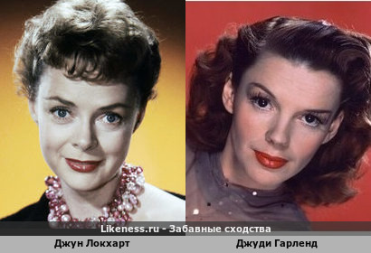Джун Локхарт похожа на Джуди Гарленд