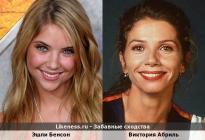 Эшли Бенсон похожа на Викторию Абриль
