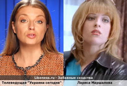 Телеведущая "Украина сегодня" напоминает Ларису Маршалову