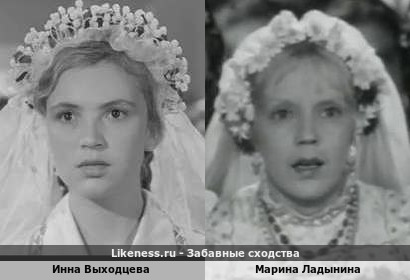 Инна Выходцева похожа на Марину Ладынину