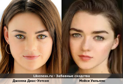 Джонна Диас-Уотсон похожа на Мэйси Уильямс