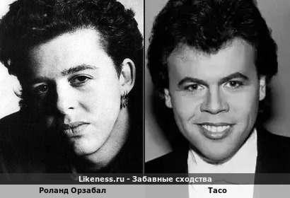 Роланд Орзабал напоминает Тaco