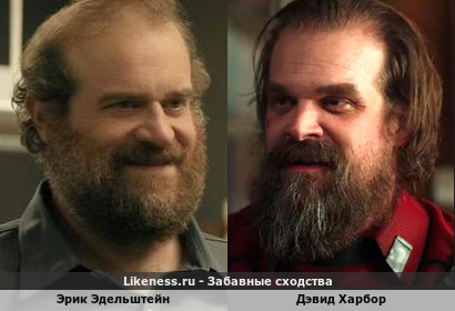 Эрик Эдельштейн похож на Дэвида Харбора