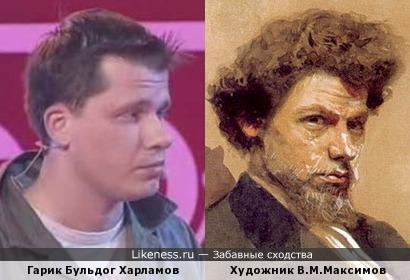 Гарик Харламов и художник Василий Максимов