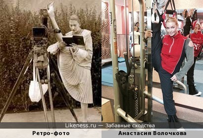 Анастасия Волочкова и её прабабушка?
