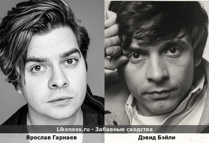 Ярослав Гарнаев похож на Дэвида Бэйли