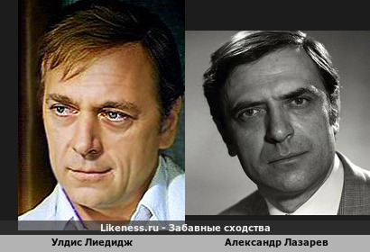 Улдис Лиедидж напоминает Александра Лазарева