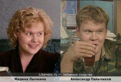 Марина Лычкина в роли Нурминской и Александр Пальчиков как брат и сестра
