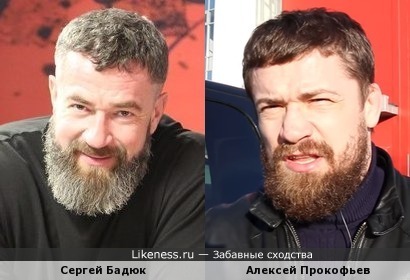 Сергей Бадюк и тренер по ММА, блогер YOUTUBE Алексей Прокофьев