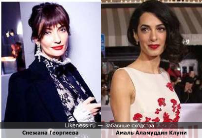 Бизнес-леди Снежана Георгиева и адвокат Амаль Аламуддин Клуни