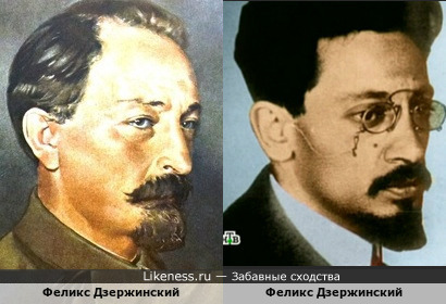 Вожди революции слева Дзержинский, справа Свердлов