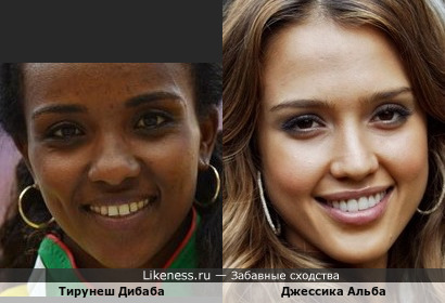 У Джессики Альбы в Эфиопии есть сестра