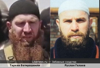 Тархан Батирашвили и Руслан Гелаев