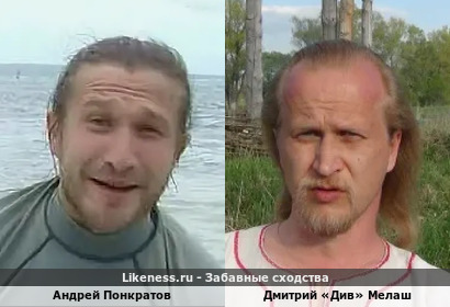 Ведущий Андрей Понкратов и националист Дмитрия &laquo;Див&raquo; Мелаш