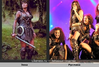 Руслана похожа на Зену, королеву воинов.