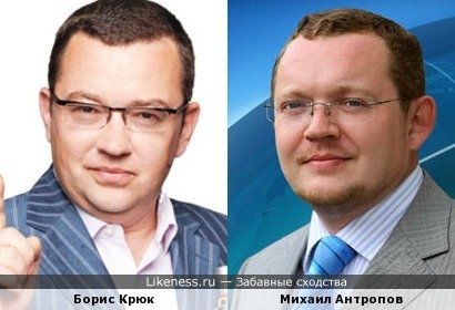 Борис Крюк и Михаил Антропов (корреспондет НТВ)