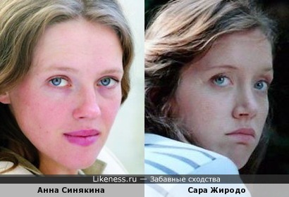 Фото Анну Синякину
