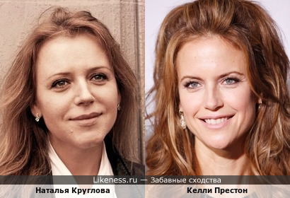 Наталья Круглова и Келли Престон