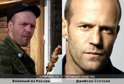 Русский военный похож на Джейсона Стэтхэма