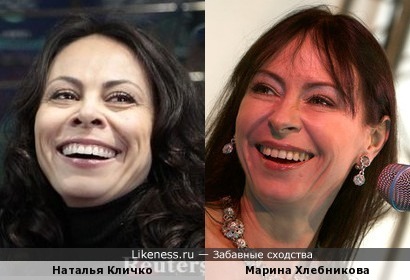 Жена Виталия Кличко и певица Марина Хлебникова похожи как близнецы