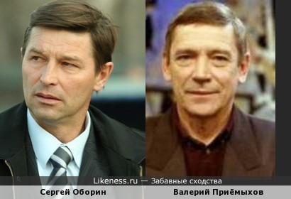 Тренер Амкара похож на Валерия Приёмыхова