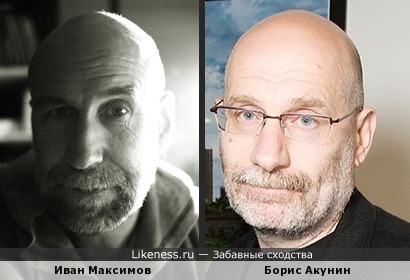 Мультипликатор Борис Акунин похож на Писателя-Оппозиционера Бориса Акунина