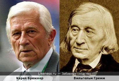 Бывший тренер сборной Чехии по футболу похож на Немецкого Писателя