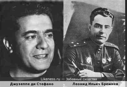 Джузеппе ди Стефано напоминает Л.И.Брежнева,разрабатывающего военный план