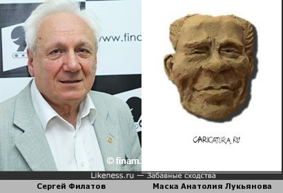 Бывший помощник Б.Н.Ельцина напомнил одного из столпов Перестройки в виде глиняной макси