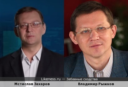Журналист из столицы Урала похож на Политика-Либерала