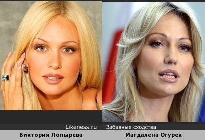 Мисс Россия похожа на кандидата в президенты Польши