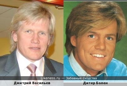 Известный Российский биатлонист похож на немецкого кумира Советской молодёжи!