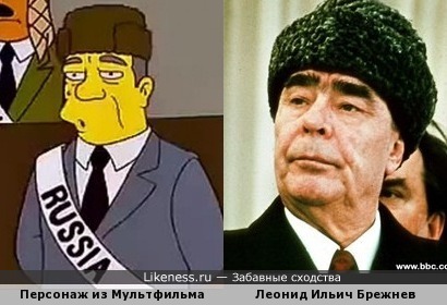Персонаж из мультфильма напоминает Леонида Брежнева