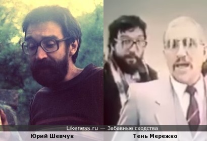 Человек из массовки в телесериале Рэкет похож на Юрия Шевчука