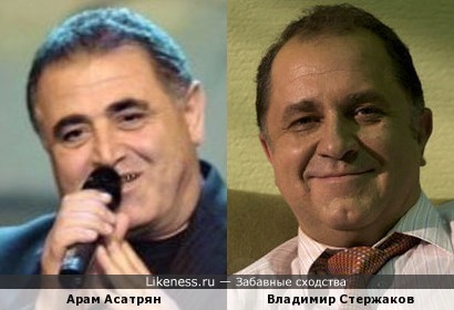 Армянский шансонье похож на российского актёра из рекламы майонеза Calve