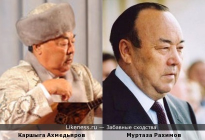 Виртуозный казахский домбрист похож на башкирского экс-президента