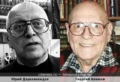 Теннисный обозреватель Юрий Дарахвелидзе похож на психолога Георгия Климова