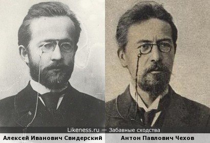 Алексей Свидерский похож на Антона Чехова