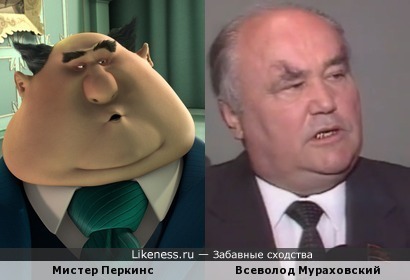 Персонаж мультфильма похож на заместителя председателя министров СССР