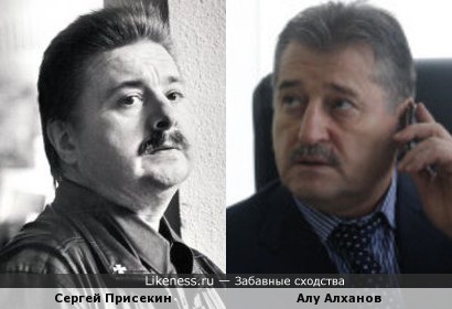 Художник Сергей Присекин похож на государственного деятеля Алу Алханова