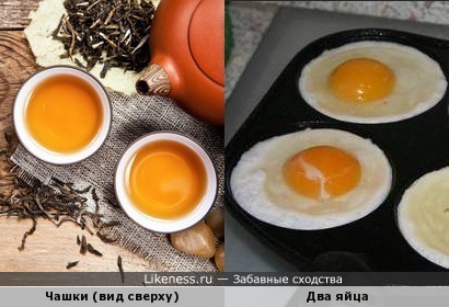 Чашки напоминают яйца