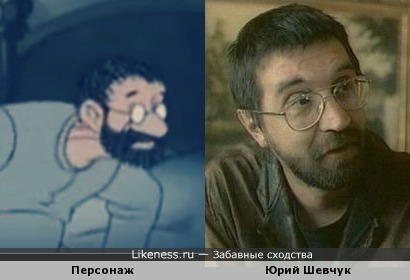 Персонаж мультфильма &quot;Петсон и Финдус&quot; напоминает Юрия Шевчука