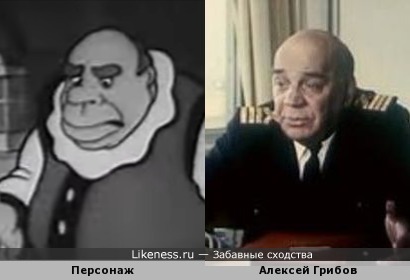 Персонаж мультфильма &quot;Мальчик с пальчик&quot; напоминает великого советского актёра Алексея Грибова