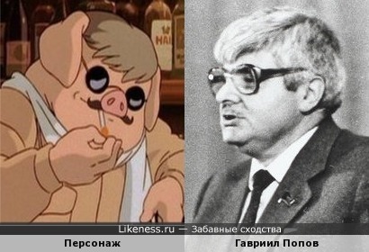 Персонаж мультфильма напоминает первого мэра Москвы&hellip;