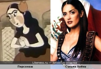 Персонаж мультфильма про казаков напоминает Сальму Хайек