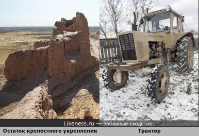 &quot;Здесь тракторы пройдут мои&quot;: остаток крепостного укрепления &quot;Аяз-Кала&quot; (Узбекистан) напоминает трактор МТЗ-82 (Беларусь)