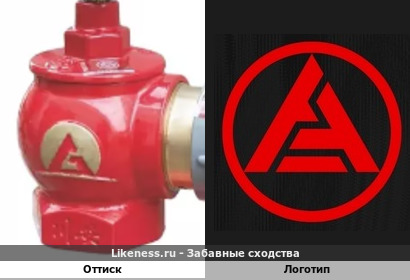 Оттиск на пожарном гидранте напоминает логотип футбольного клуба "Акрон" (Тольятти)