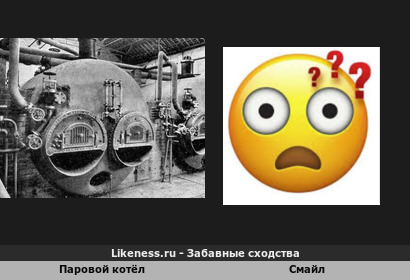 Реакция смайла на производительность тепловой энергии