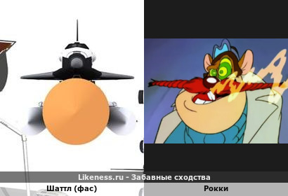 Фасадный вид шаттла прямо как диснеевский персонаж