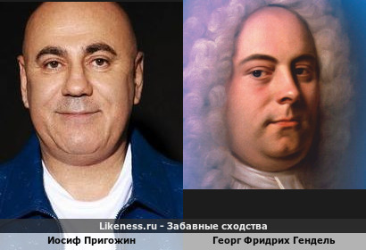 Импресарио Вахтанга Кикабидзе и Николая Носкова Иосиф Пригожин и предтеча поп-музыки Георг Фридрих Гендель